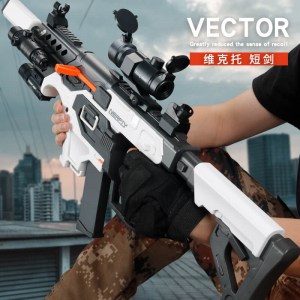 Kriss Vector Darts Blaster Assault Rifle_ (4)